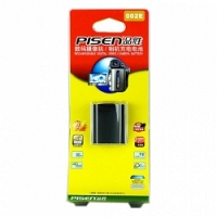 Pin Pisen S002E - Pin máy ảnh Panasonic